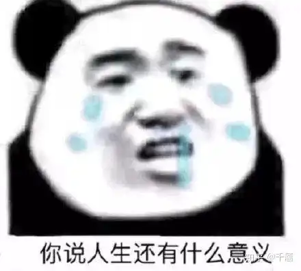 如何看待这个时代下快餐式的恋爱或婚姻欢迎说出你的故事