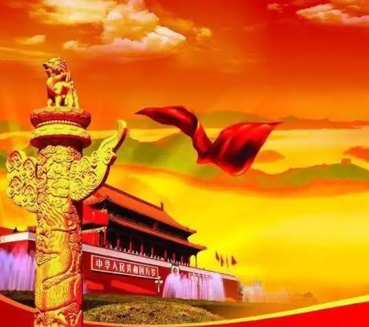 双节欢庆,点亮家国情怀同学少年,书写无悔青春宁波二中致全体学子和家长的一封信