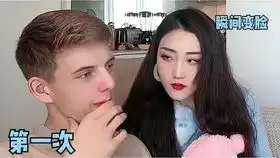 快情侣日常拿去给你喜欢的人吧表情包男朋友喜欢就要说出来