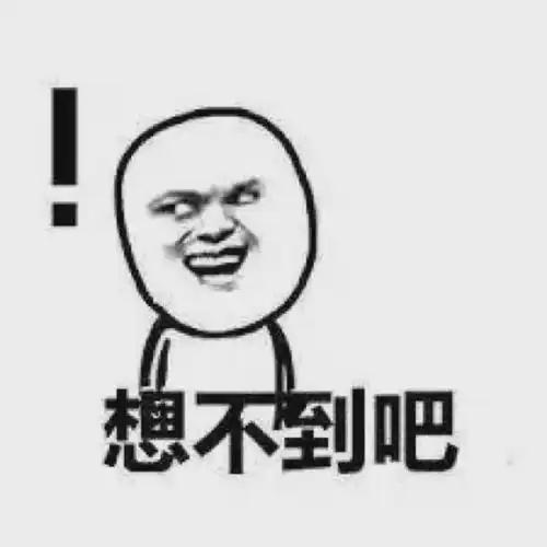 衣服先别收,还要降温,还会下雨