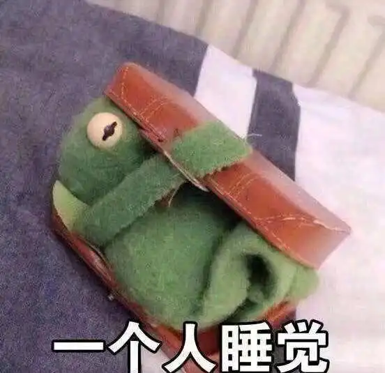 gif动图你能讲一个让人瞬间沙雕爆笑的笑话吗