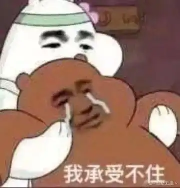 哇塞微信头像可以戴口罩啦,还有财神帽哦