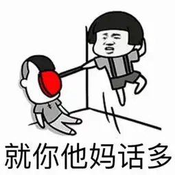别不承认,你的七夕就是这样