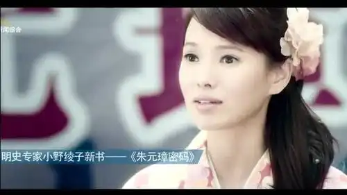 看到伊能静这么美,潘粤明眼睛都直了,表情更是满分