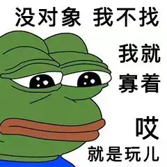 初次约会在男友面前露出了...啊啊啊笋被你夺光了
