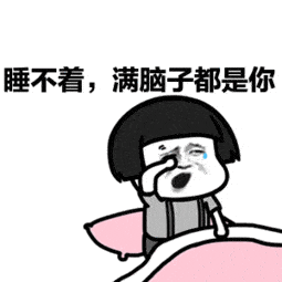 网恋奔现原来是这种感觉