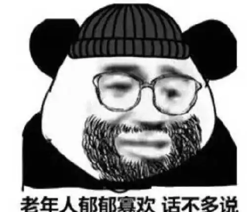 情侣之间吵架时,男孩不说话就看着女孩笑,会发生不一样的结果