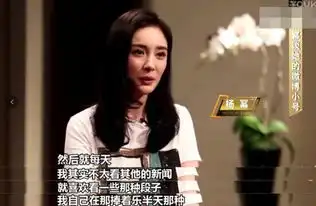 孙俪蒋勤勤开撕,好残暴