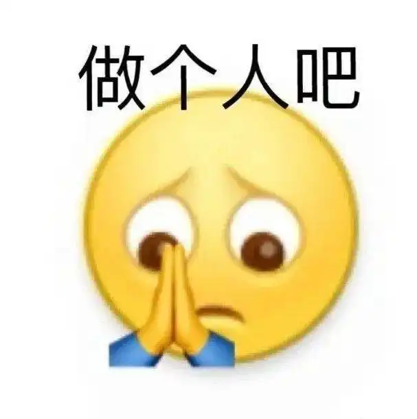 想做鸭王也不必喷周黑鸭同款香水