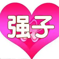 头像推荐男生高级感自欺