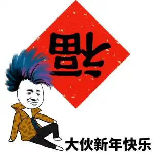 回首2018年,南宁给我们送上了这么多大礼您最心仪哪个