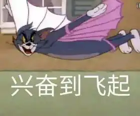 听妈妈的话好好过暑假