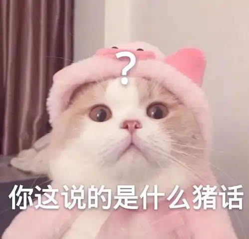 uu们有没有一些可爱狗子的表情包哇