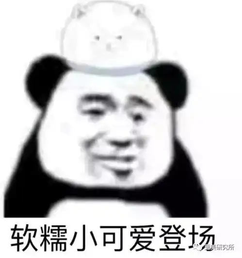 热巴景甜等众女星被赞人间富贵花脸,为啥baby和杨幂都不配有姓名