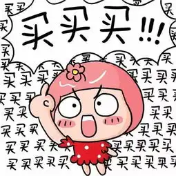618品质购车节你要的我们统统承包了