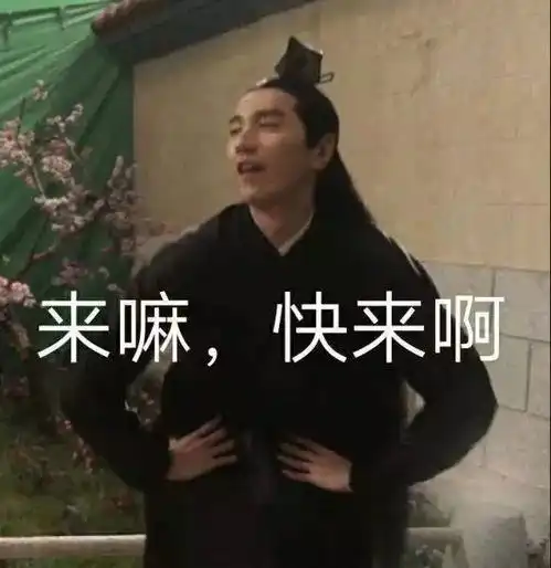 跟大家讲个鬼故事今天是七夕节了