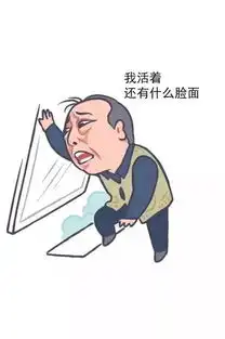 你得听一听