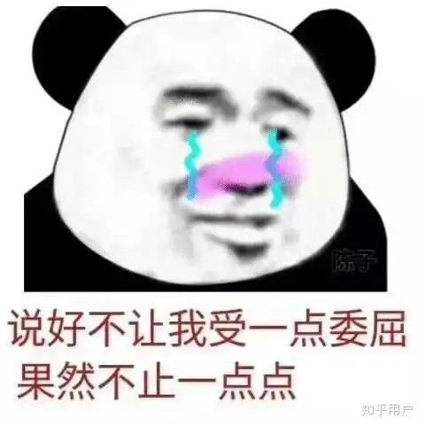 说说生命中最美好的一天是什么样子