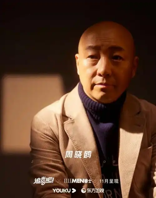 追光吧官宣大片质感满满盘点21位男艺人谁的状态最在线