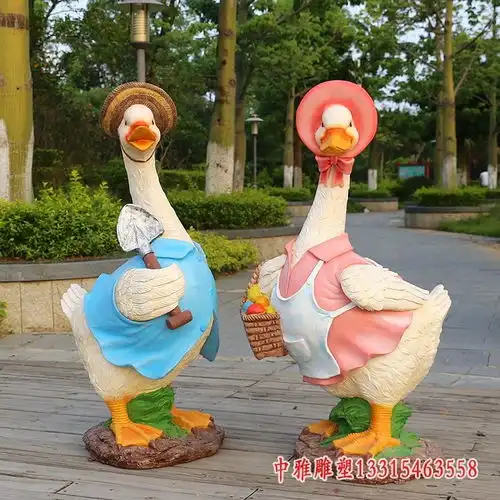 玻璃钢卡通小鸭子雕塑梅州鸭子玻璃钢雕塑制作厂