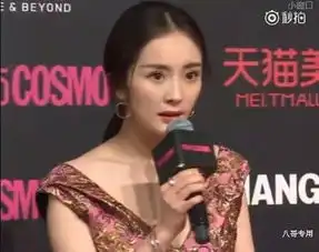 刘恺威发声否认出轨传闻杨幂力挺老公表情挺失落