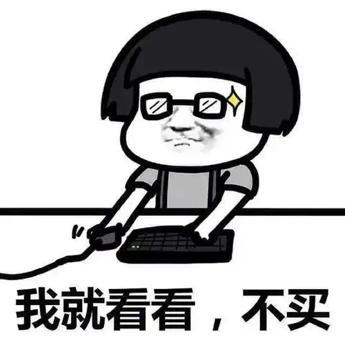 让人噗嗤一笑的冷段子,笑得合不拢嘴,不容错过哦