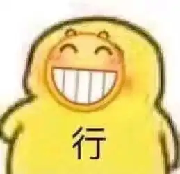 离婚了你想要孩子还是房子我想要你和直男的聊天记录刷爆了朋友圈