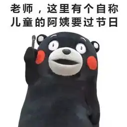 就凭这些,你想不想当个西大宝宝