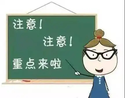 如何治手抖表情包沈阳人