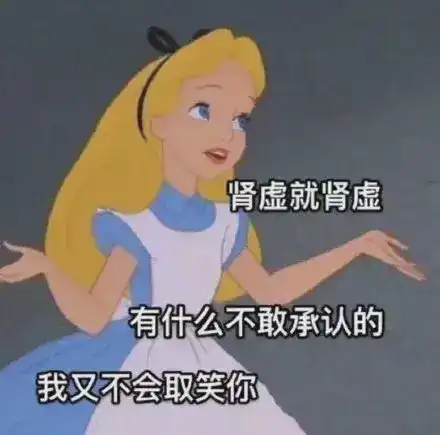 王师傅复播回应离婚后续要儿子我配吗