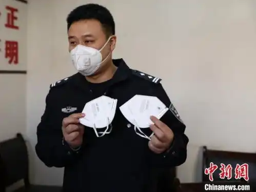 医药公司出售假冒口罩西安警方依法查扣并抓获5名嫌疑人