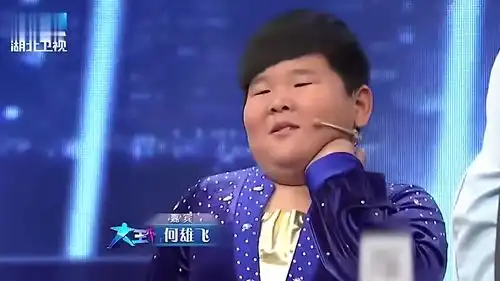 拉丁小胖登上舞台,简直是行走的表情包,主持人捧腹不已