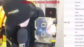 jonyj师傅你别念了师傅你别念了师傅你别念了师傅你别念了师傅你别念了师傅你别念了师傅你别念了师傅你别念了师傅你别念了师傅你别念了师傅你别念了师傅你