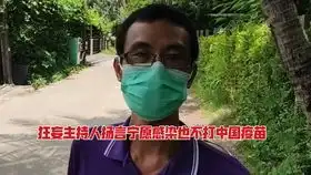 tong可爱呀说漏嘴的大哥的小表情超级可爱