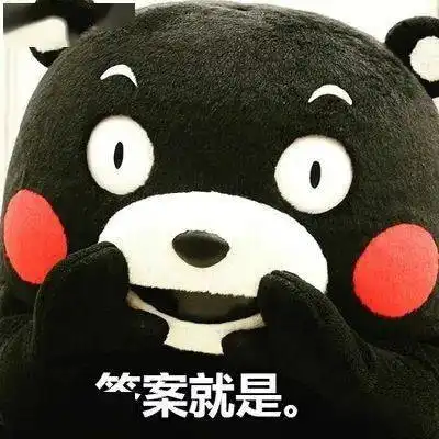 看颜长相凶残看内好想吃一口啊