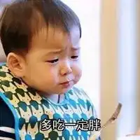 宋民国表情包微信