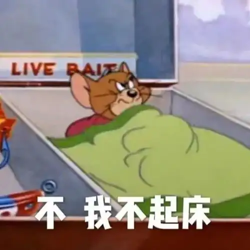 征集征集征集宅家大乱斗我有平台,你敢爆图吗吃喝玩乐......均可