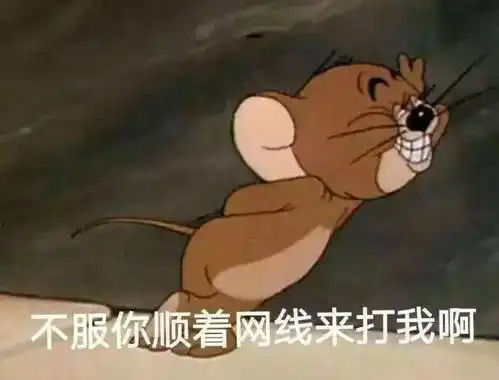当父母也成了网瘾患者,跟他们聊天太搞笑了......