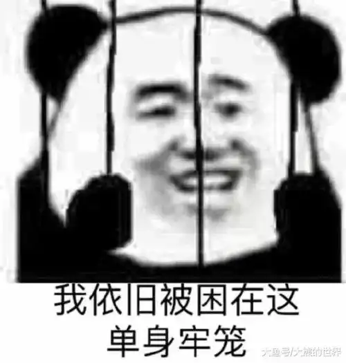 4张很黄很污的表情包,撩得她小鹿乱撞,你敢发给她吗