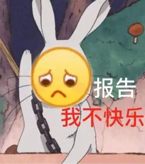 大学生的开学倒计时你准备好了吗