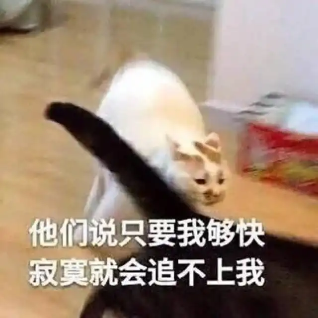 滞销帮帮我们表情包夏洛