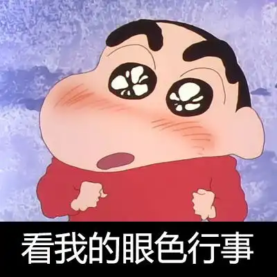 堆糖,美好生活研究所