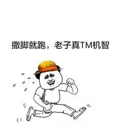 奇葩石城一小偷发善心将盗窃物品归还失主