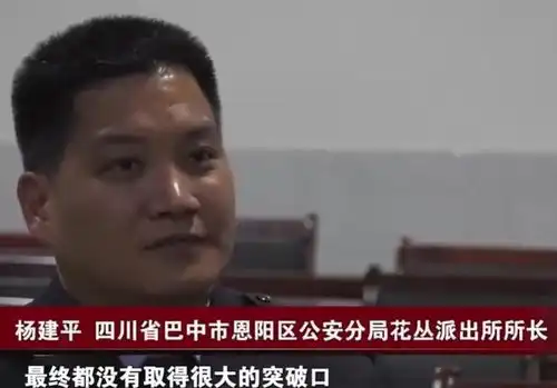 孤寡大爷2万救助金被劫,坚决不肯指认凶手,警方调监控成功破案