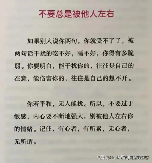 男生绝望崩溃头像高清遗