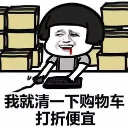 你关心的中秋节放假通知来了数一数,今年还有42天能放假