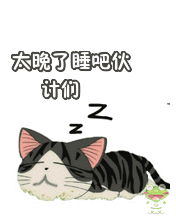 为啥你会越忙越胖大声告诉世界是时候改变了