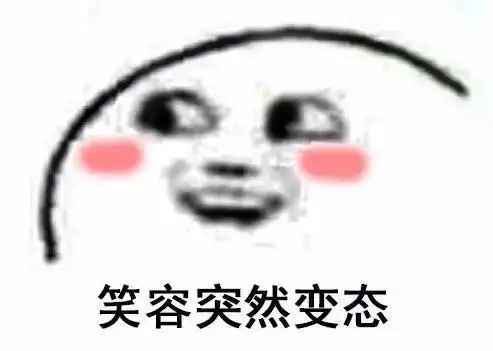 刚刚微信更新了终于能在朋友圈发表情包了