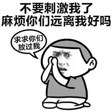 重磅去台湾的柜子涨价至1500美金多家船司上调美线1000美元gri