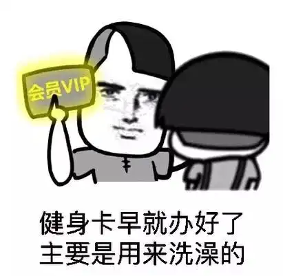 减肥健身绳器,跳绳也能玩出王者农药的刺激感